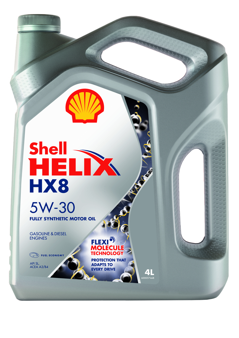 Shell Helix HX8 &nbsp;&nbsp;